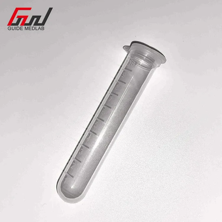 Центрифужна