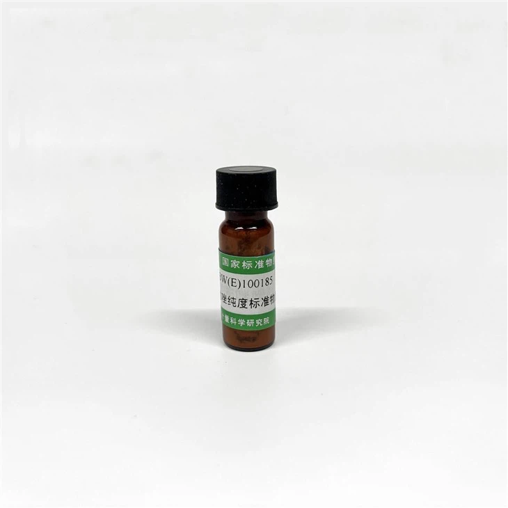 Thiabendazole